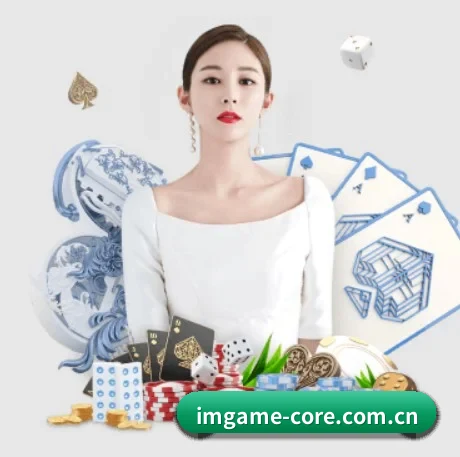 智能推荐系统启用